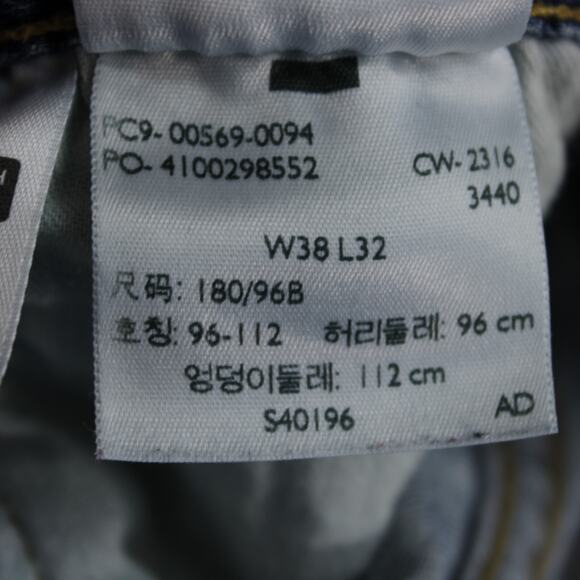 Levis 560 Jeans Mens 37x31 Blue Loose Fit Straight Leg Denim Pants Tag 38x32 - Picture 7 of 10